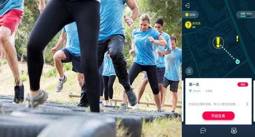 吃瓜团建群众游戏,群众游戏盛宴