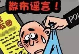 吃瓜群众会传染吗,揭秘“瓜传”现象背后的真相
