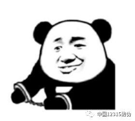 憨笑吃瓜群众是哪一集,揭秘热门剧集幕后故事