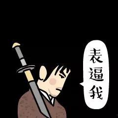 吃瓜群众怎么入手赚钱,揭秘如何从围观中赚取收益