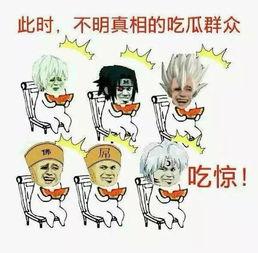 大人吵架有吃瓜群众场面,吃瓜群众现场直击