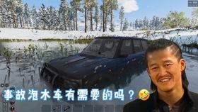 吃瓜群众小老六,吃瓜群众的趣味生活点滴