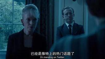 绑匪吃瓜群众是谁啊,一场惊心动魄的悬疑大戏