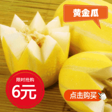 唐河县吃瓜群众,吃瓜群众热议，揭秘当地热点事件