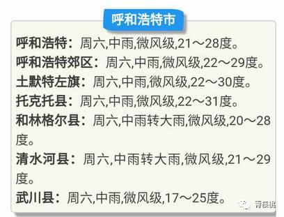 吃瓜群众得到了什么启事,揭秘网络舆论背后的启示与反思