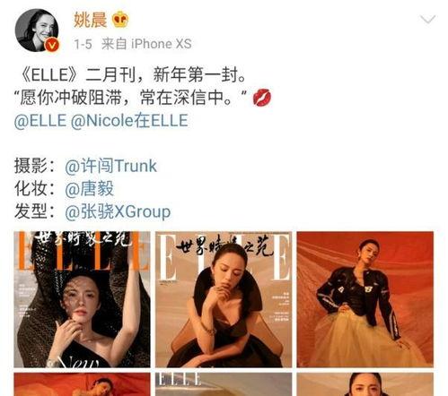 吃瓜群众自嘲的幽默句子,吃瓜群众的幽默自嘲语录