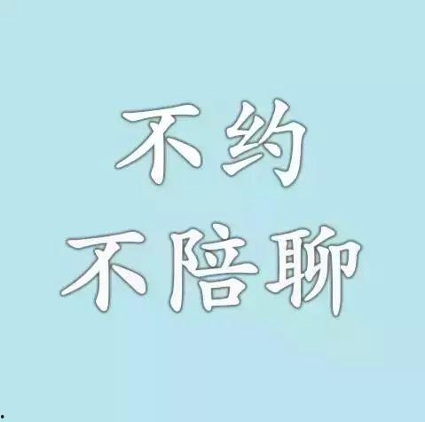 创意书法吃瓜群众头像男,吃瓜群众头像男生，趣味横生的书法艺术新体验