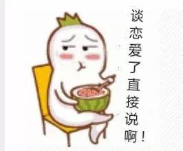 吃瓜群众的预期,吃瓜群众翘首以盼的明星幕后故事大揭秘