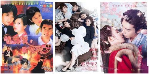 美国吃瓜群众排排坐,排排坐，看谁最会吃瓜