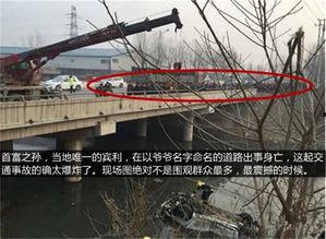 大型现场吃瓜群众事件,围观热潮背后的社会现象解析