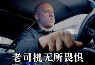 吃瓜群众8分钟视频,吃瓜群众热议事件全解析