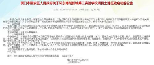 吃瓜群众第二项小说,揭秘娱乐圈背后的秘密与真相