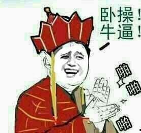 吃瓜群众小心我乱说,揭秘网络舆论的真相与误区