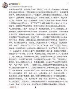 吃瓜群众解读视频,揭秘幕后真相