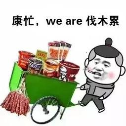 国外怎么说吃瓜群众,各国如何描述旁观者现象