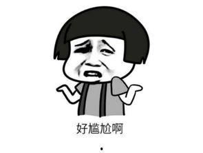 国外怎么说吃瓜群众,各国如何描述旁观者现象