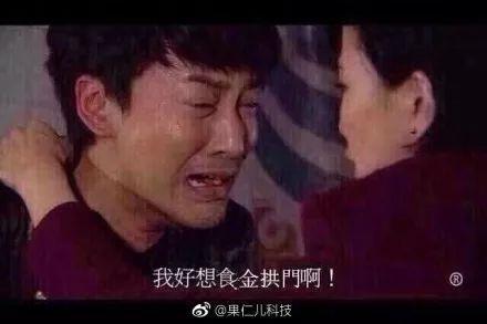 吃瓜群众都疯了,揭秘网络热议背后的疯狂现象