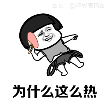 吃瓜群众都疯了,揭秘网络热议背后的疯狂现象