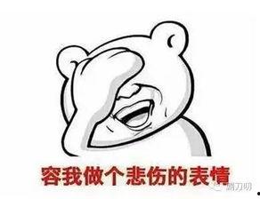 吃瓜群众都疯了,揭秘网络热议背后的疯狂现象