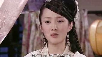 良娣吃瓜群众,吃瓜群众揭秘宫廷秘闻