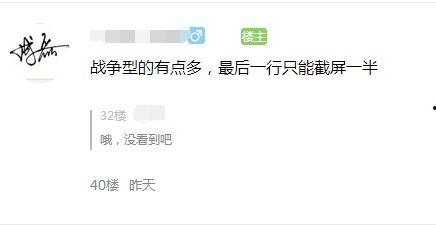 吃瓜群众 在哪加,揭秘网络舆论场的幕后推手