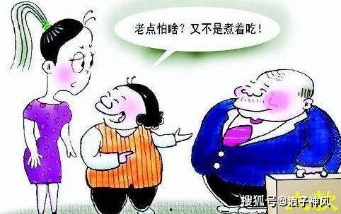 相亲对象说我是吃瓜群众,我是那个旁观者般的“吃瓜群众”