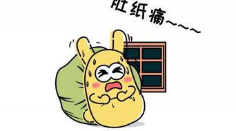 吃瓜群众的消遣是什么,揭秘娱乐热点背后的趣味世界