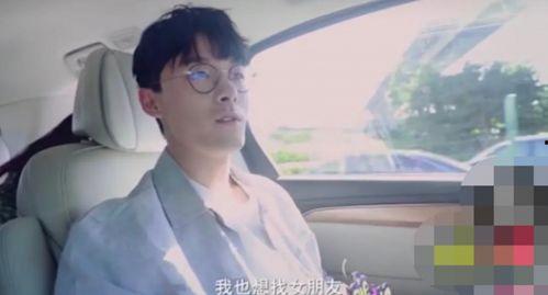 张雨剑吃瓜群众