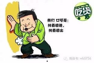 正确的吃瓜群众是指什么,网络时代的围观者与传播者