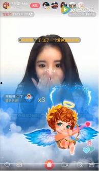 吃瓜群众蓝色妖姬是真的吗,蓝色妖姬瓜果的真伪之谜