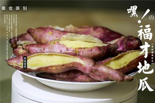 qq网红吃瓜群众是真的吗,QQ网红身份之谜