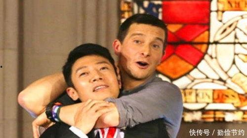 吃瓜群众调皮大笑,揭秘娱乐圈欢乐瞬间