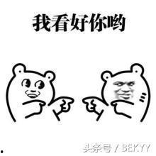 吃瓜群众带来乐趣,吃瓜群众解锁欢乐新姿势